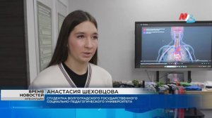 В волгоградском педагогическом университете модернизировали военно-патриотическое воспитание