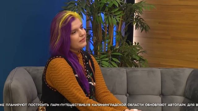 СЕГОДНЯ УТРОМ #7454, 24 ноября 2025