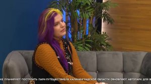 СЕГОДНЯ УТРОМ #7454, 24 ноября 2025