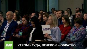 Пересмотрят расписание поезда из Нижневартовска в Сургут и обратно