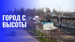 Вид на центр