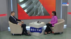 "Вести-Интервью". Гость программы - Дмитрий Старостин