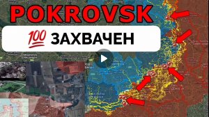 Красноармейск освобождён!Освободили Зелёный Гай и Высокое в Запорожье!Успех в Константиновке!