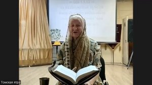 ШБ 7.5.12 Рагини деви даси, 24.11.25