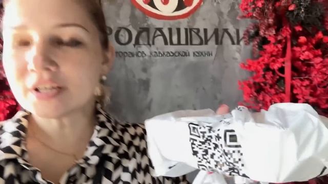 ВЛОГ Алиса идет В НОВУЮ ШКОЛУ ! Получили учебники и едем ВКУСНО отметить это событие ! смотреть онлайн