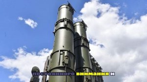 На подлете к Москве сбили еще два беспилотника