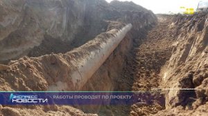 Экспресс новости на Своём от 24 ноября 2025г. 14:00