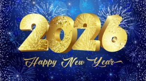 СКОРО НОВЫЙ 2026  ГОД. ГОТОВИМСЯ !!!  ДЛЯ ВАШЕГО НОВОГДНЕГО ВЕЧЕРА