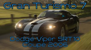 Dodge Viper SRT 10 Coupe 2006 — американский суперкар, разрывающий трассу в мире Gran Turismo 7 🌍⚡