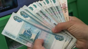 "Известия": объем рублей в обращении в 3-м кв. рос впятеро быстрее, чем год назад