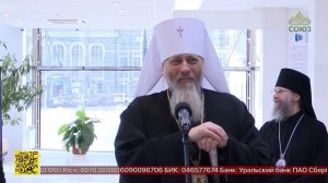 В Новосибирске подвели итоги регионального этапа международного конкурса «Красота Божьего мира»