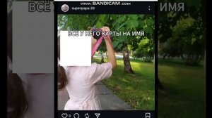 Света и ее сын