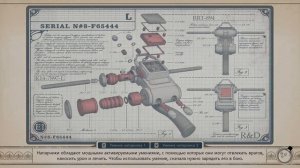 В страшном месте жукозавров ► The Outer Worlds 2 Прохождение #19