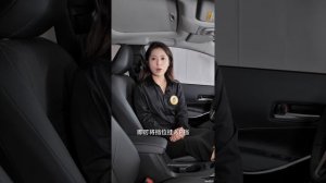 Инструкция Toyota Corolla