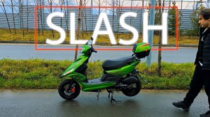 Скутер SLASH. Краткий обзор.