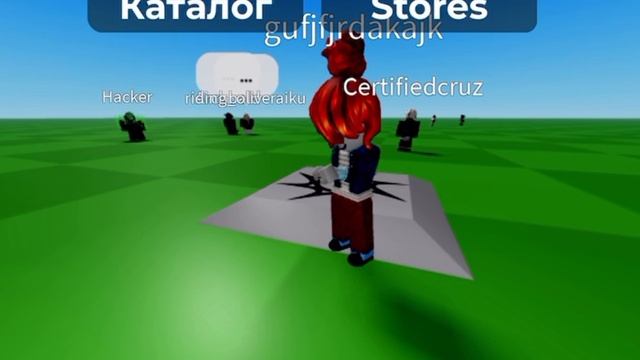 🤣ТАНЦУЮ С VR С АЛЬТ АККАУНТА🤣 смотреть онлайн