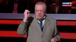 Пророчества ЖИРИНОВСКОГО сбываются