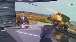 Новости СВО: подразделения российских штурмовиков - всего в трех километрах от Гуляйполя