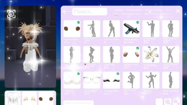 ТуТоРчИк нА сКиН MiSiS mOm👉👈💎🧡💛💚🩵💙💜🤎🖤🩶 смотреть онлайн