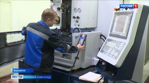 ГТРК СЛАВИЯ 60 лет заводу "Мстатор" 24.11.25