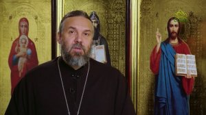 Благая часть. 25 ноября 2025