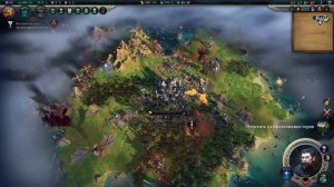 Age of Wonders 4 С21 ч3 Мда тут мне походу писец