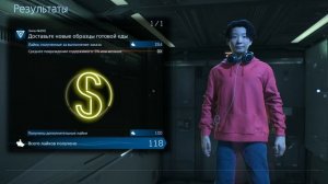 Тяжелоатлет