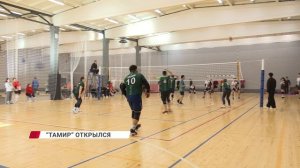 В Бурятии открылся спортивный комплекс «Тамир»