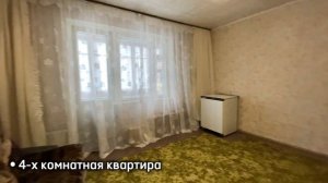 Прокопьевск, улица Есенина, 80