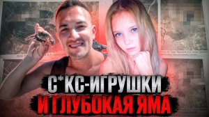 Тайна последней дискотеки. История Лизы Черновой. Тру крайм