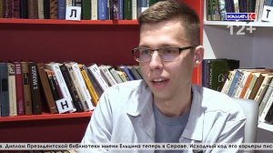 Выпуск от 21.10.2025