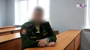 Есть такая профессия — Родину защищать