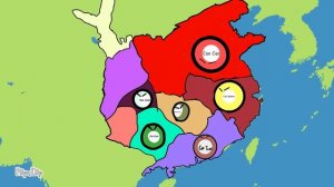 Многоцарствия Китая