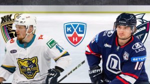 ХОККЕЙ КХЛ.  СОЧИ - ЛАДА.  ТЕКСТОВАЯ ОНЛАЙН ТРАНСЛЯЦИЯ.