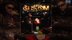 Agatmix, Lil Ex - Кастом (Официальная премьера трека)