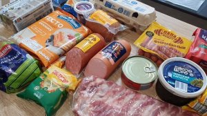 👍ЧИЖИК!💯ХОРОШО ЗАКУПИЛАСЬ!👍👍👍