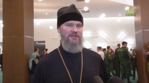 Преображение (Челябинск). 24 ноября 2025