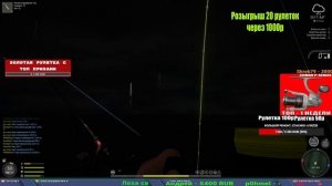 МЕДНОЕ С ЦВЕТНЫМИ КАРПАМИ И ПРИБЫЛЬНОЕ МОРЕ В РУССКОЙ РЫБАЛКЕ 4 СТРИМ