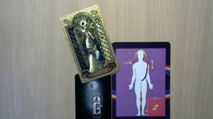 НУМЕРОЛОГИЧЕСКИЙ ПРОГНОЗ НА НЕДЕЛЮ С 24 ПО 30 НОЯБРЯ 2025 ГОДА