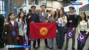 ГТРК СЛАВИЯ "Зимний университет" 24.11.25