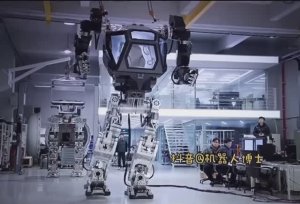 РОАК - Новая Армия Си Цзиньпина