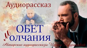 Выгнал мать на мороз, а после похорон встретил ее полную копию.