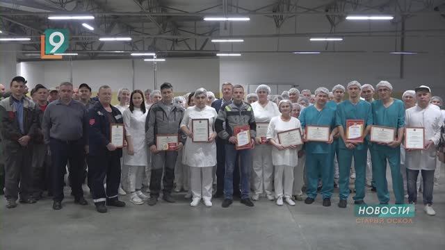 День рождения - сладкий праздник: «Славянке» исполнилось 93 года