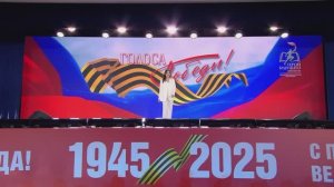 РЕГИНА СУЛТАНОВА  - «Сталинградская Мать»  (муз.: В. Турбин, сл.: В.Овчинцев/В.Турбин)