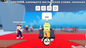 стрим (играю в плейсы из чата)