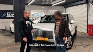 Привезли автомобиль ZEEKR 9X для нашего клиента в Казань