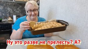 Я с мужем за компанию: столько воспоминаний всплыло в памяти! Наконец-то испекла бездрожжевой хлеб.