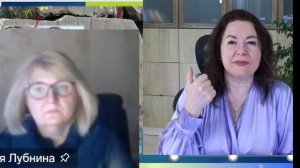 Эфир “Сила камней: энергия, которой можно доверять”