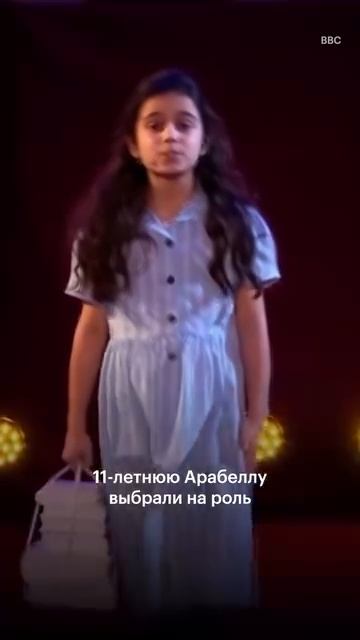 Новая Гермиона — кто она Юная актриса Арабелла Стэнтон, которая уже играет в одном из главных те