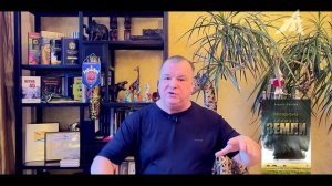 Суть 1 и 2 Мировых войн (2 серия)